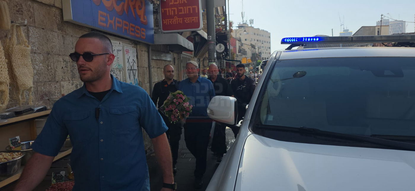 זופניק בכיכר | כל התמונות, הנייעס והחשיפות של בין הזמנים