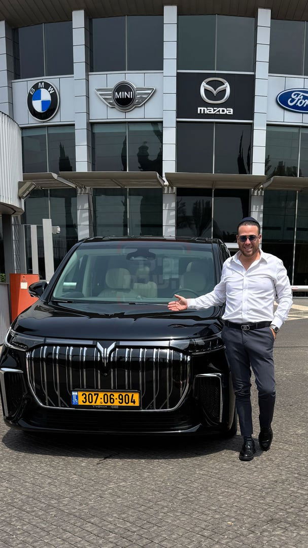 זופניק בכיכר | כל התמונות, הנייעס והחשיפות של בין הזמנים