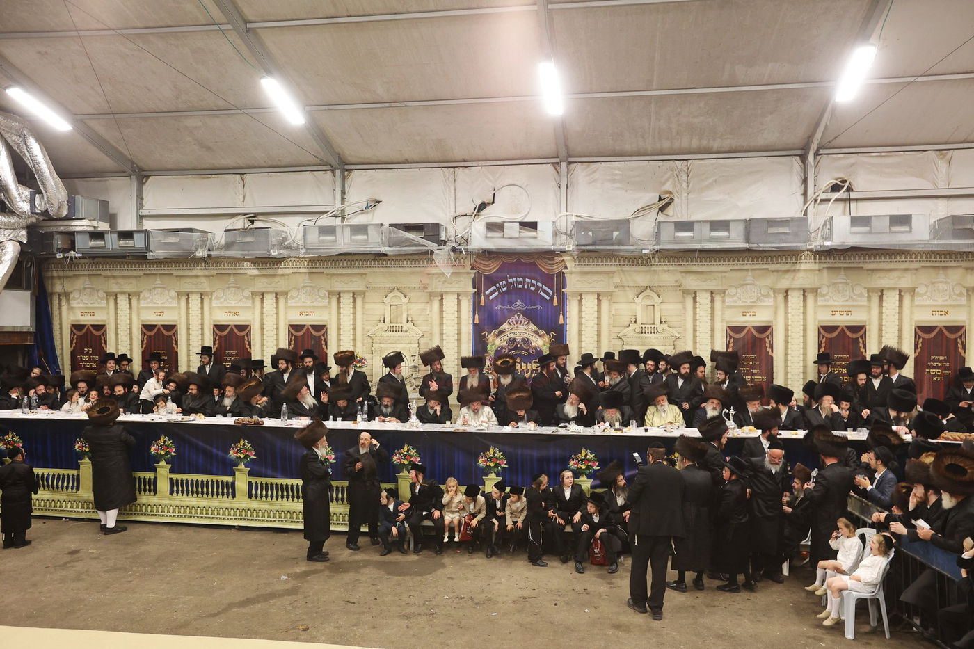 שמחת בית לעלוב - קוזמיר - לעלוב ירושלים