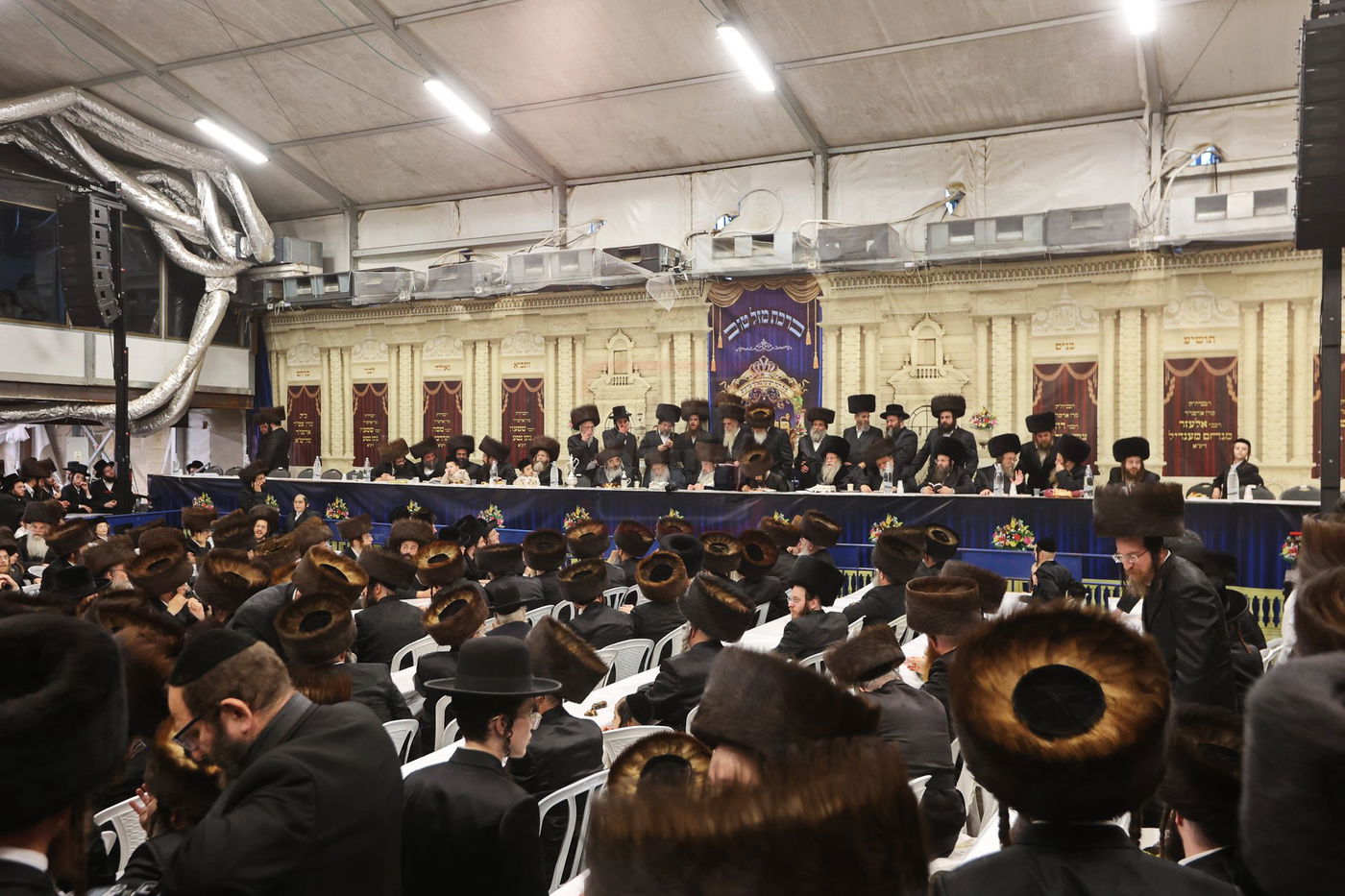 שמחת בית לעלוב - קוזמיר - לעלוב ירושלים