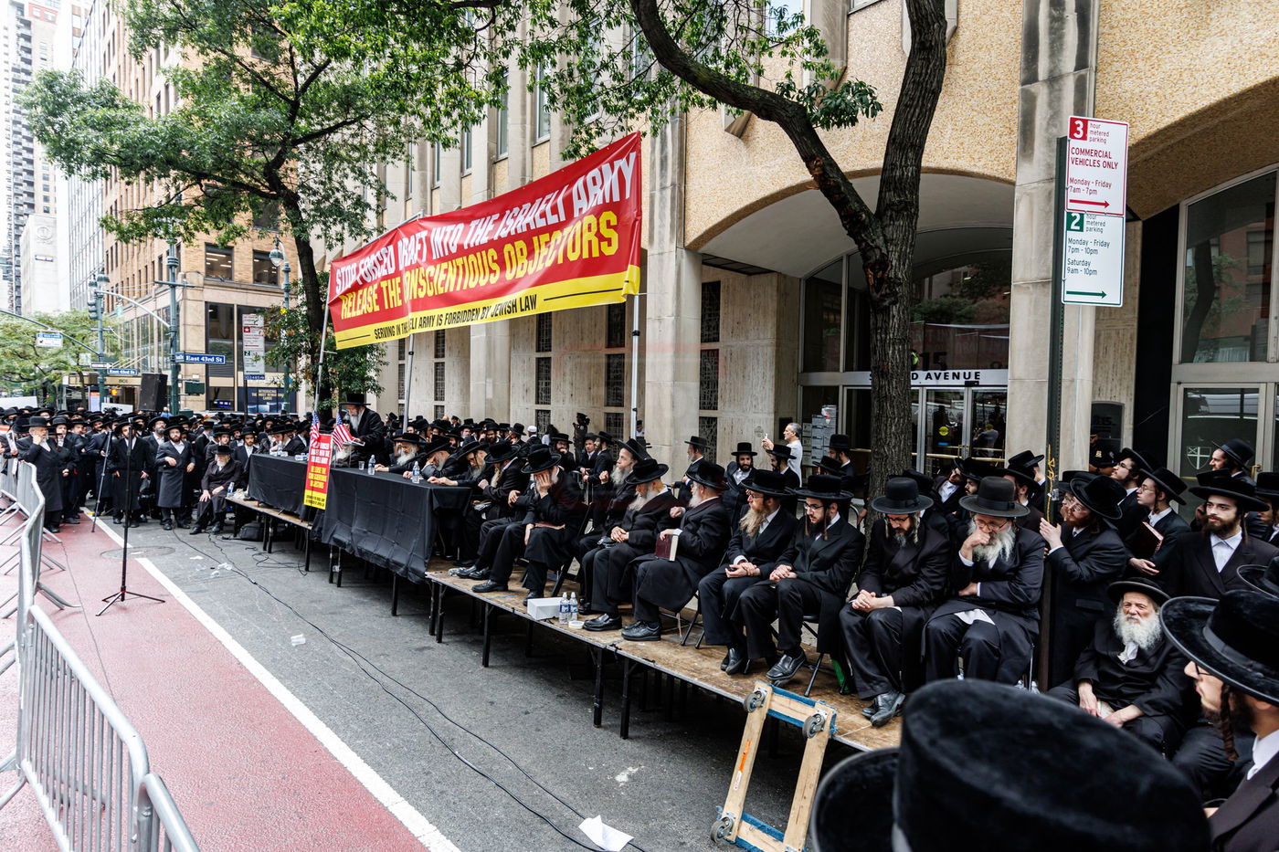 עצרת הרבבות במחאה במנהטן