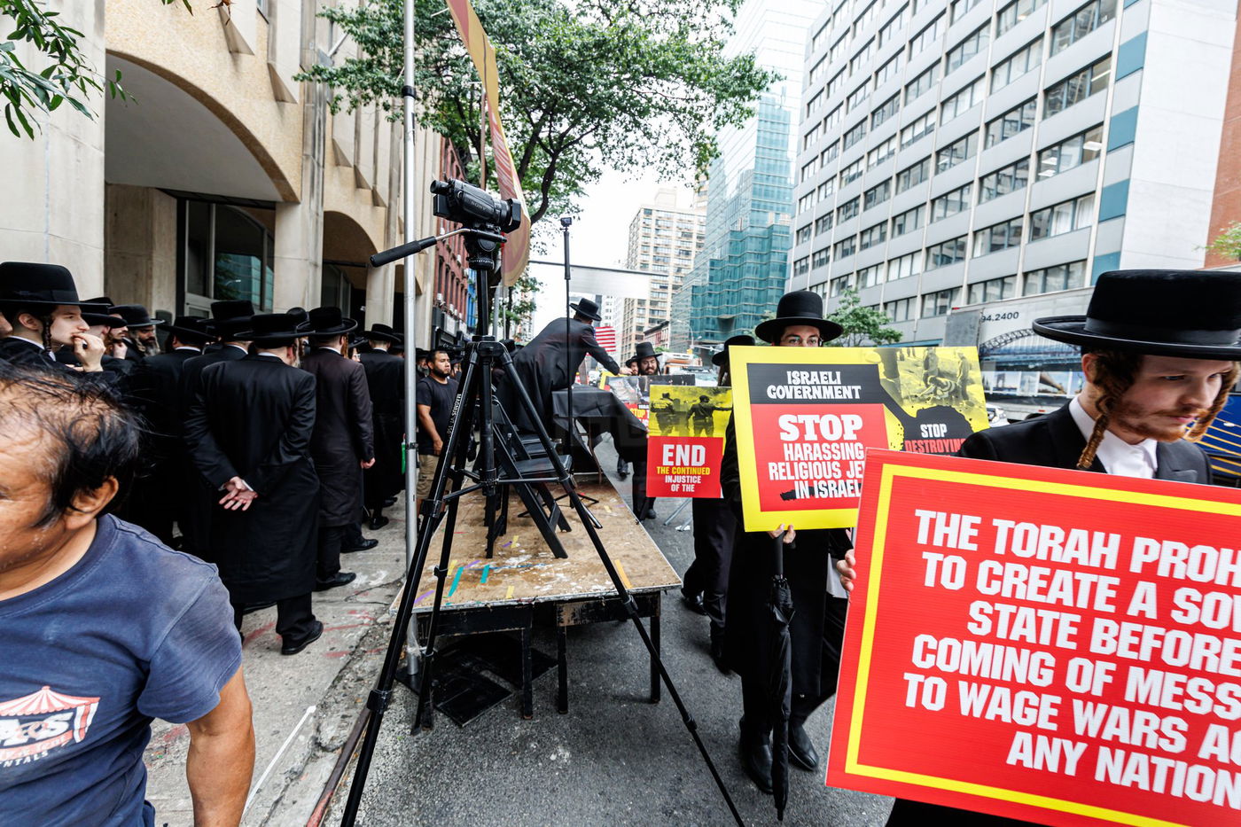 עצרת הרבבות במחאה במנהטן