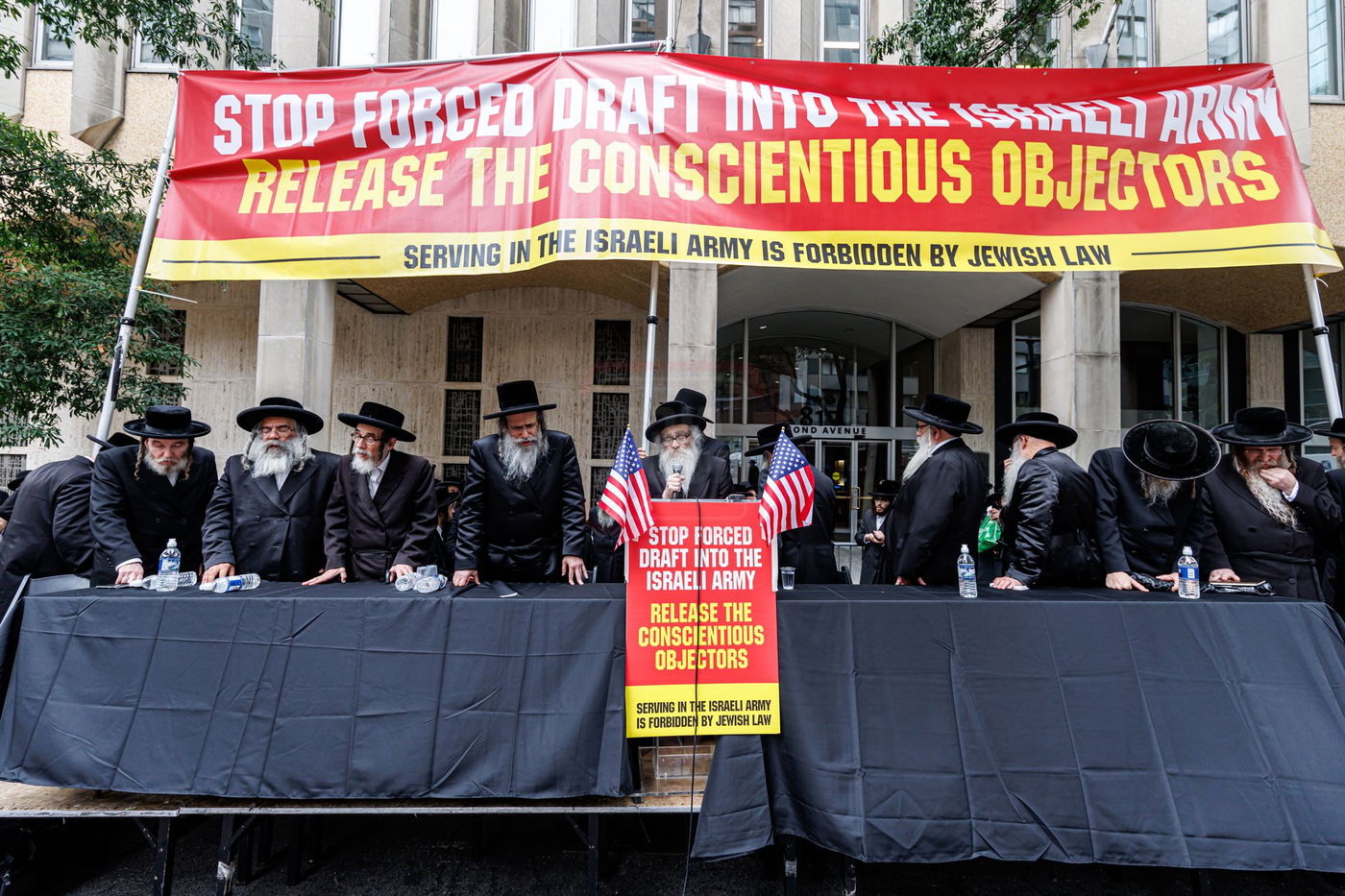 עצרת הרבבות במחאה במנהטן