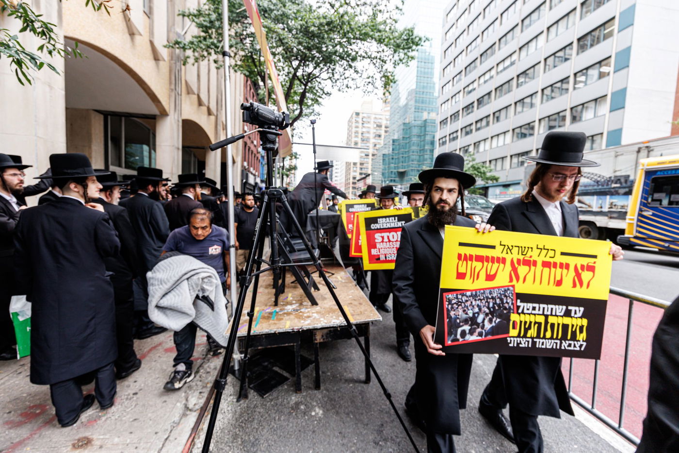 עצרת הרבבות במחאה במנהטן