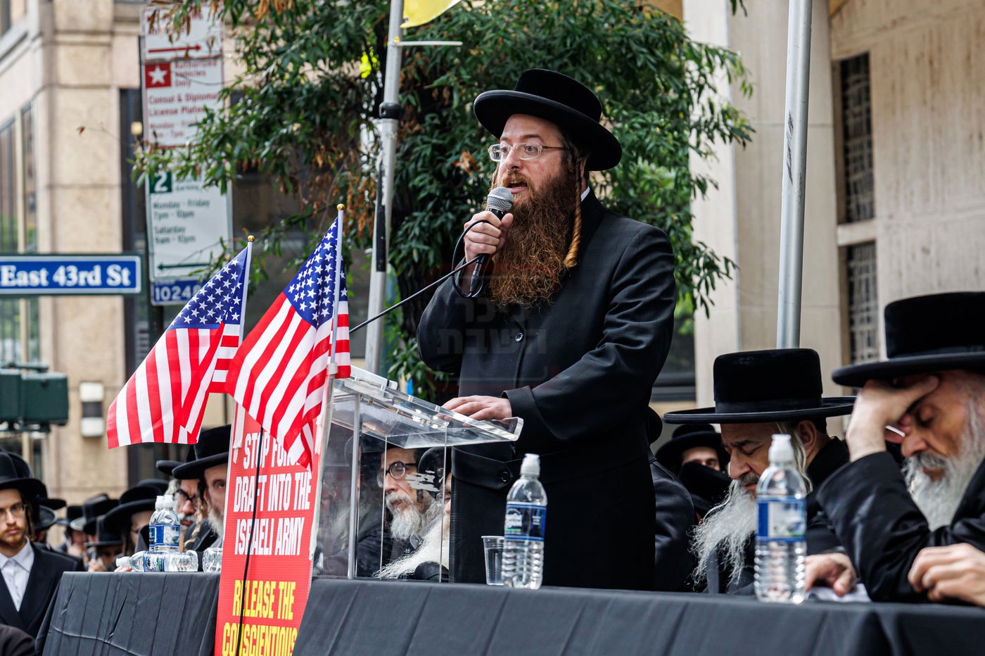 עצרת הרבבות במחאה במנהטן