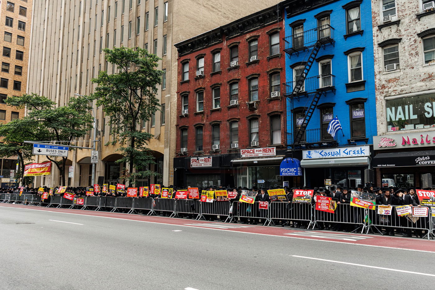 עצרת הרבבות במחאה במנהטן