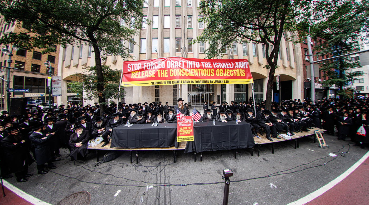 עצרת הרבבות במחאה במנהטן