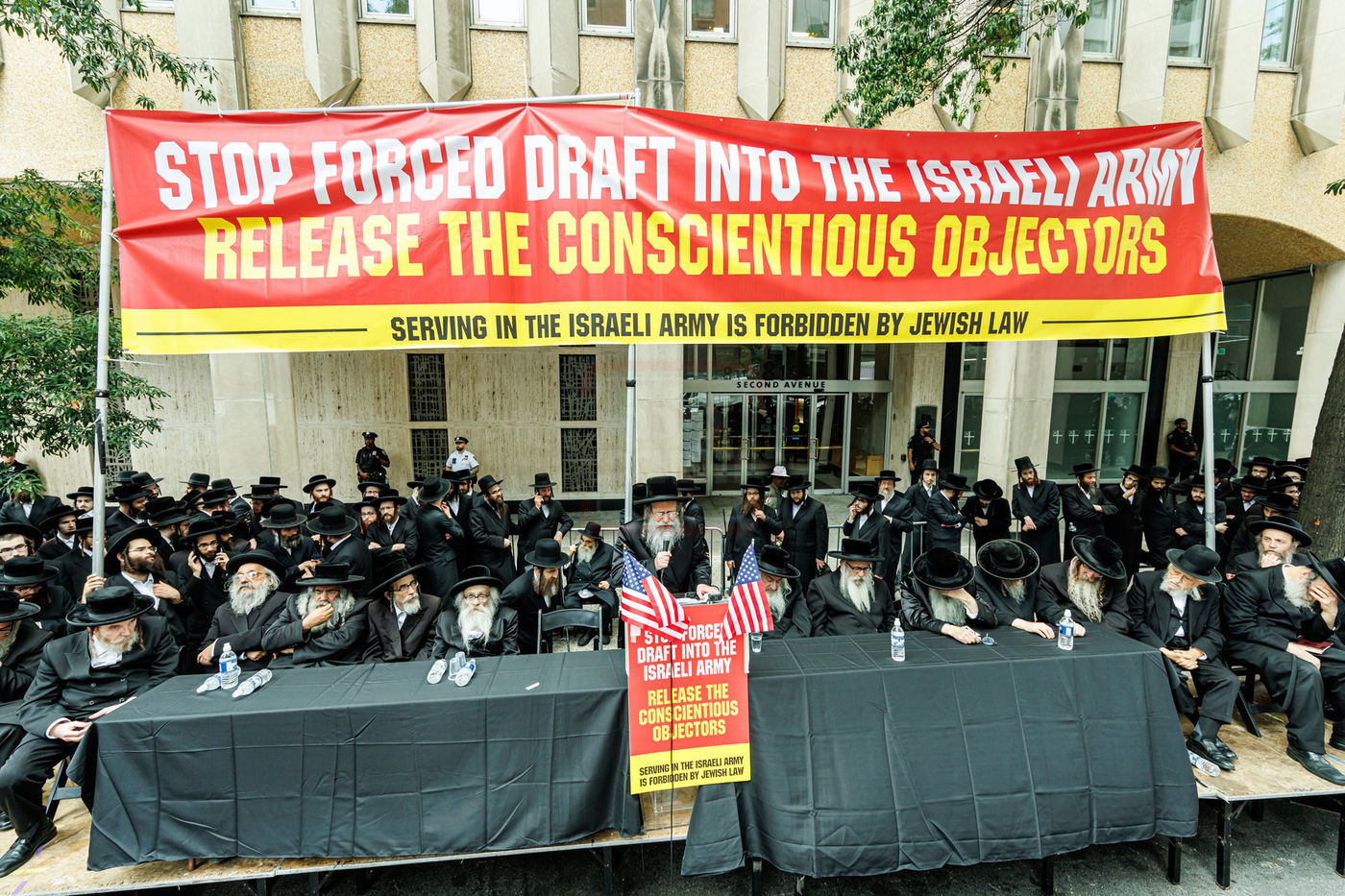 עצרת הרבבות במחאה במנהטן