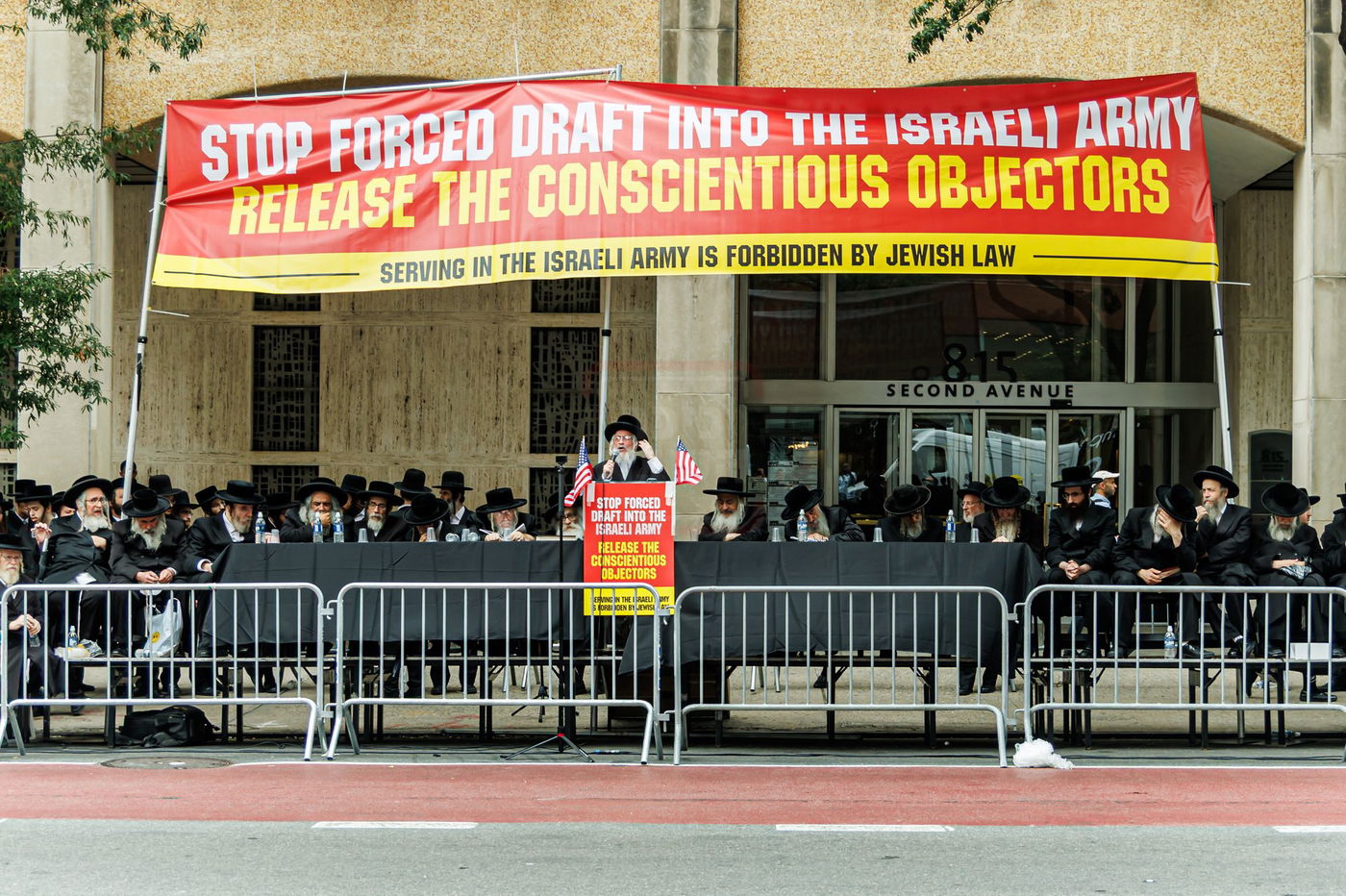 עצרת הרבבות במחאה במנהטן