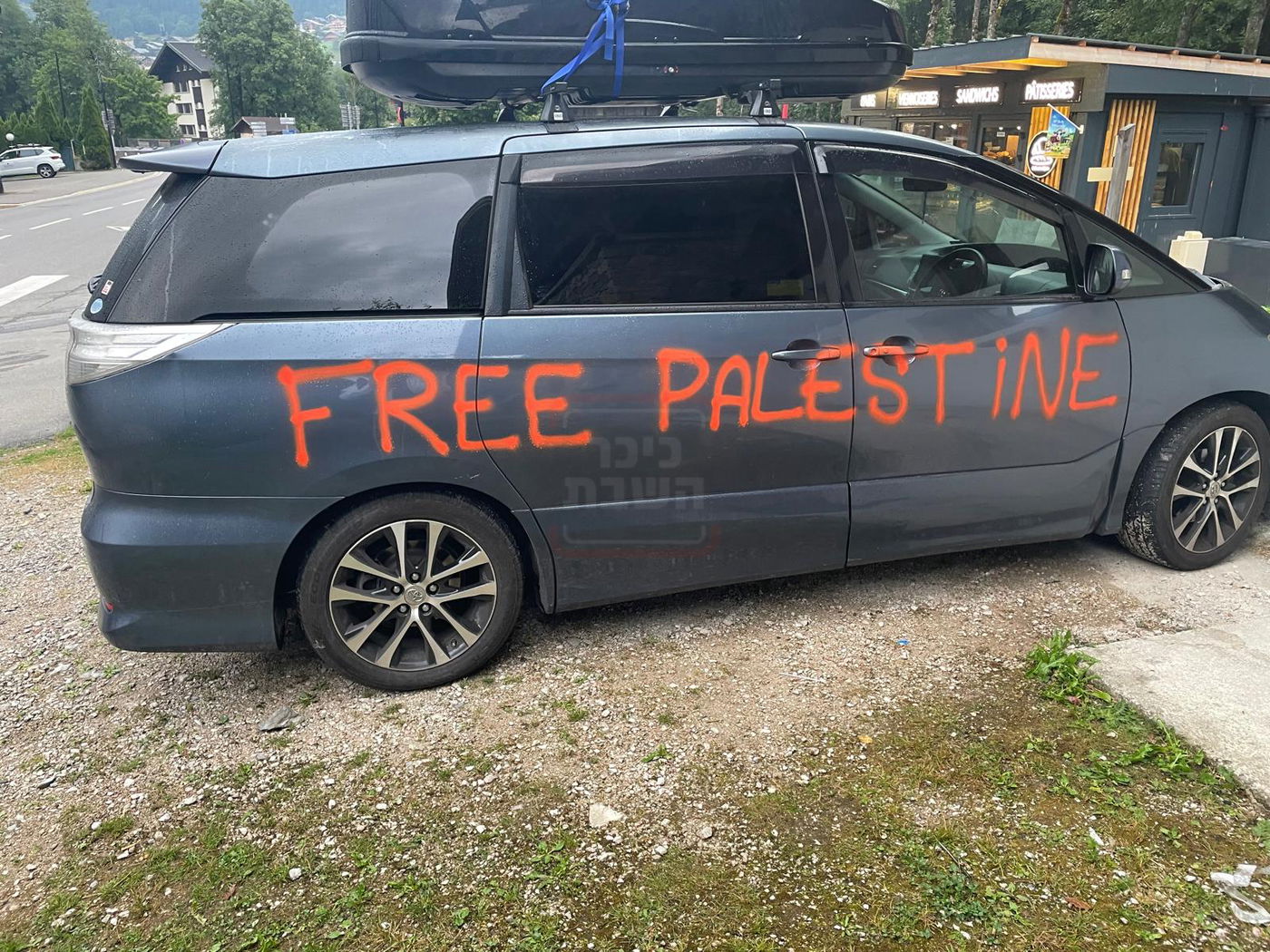 הרכבים שהושחתו בצרפת