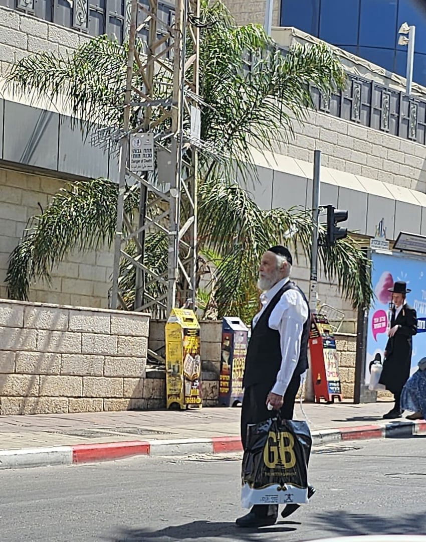 זופניק בכיכר | כל התמונות, הנייעס והחשיפות של בין הזמנים