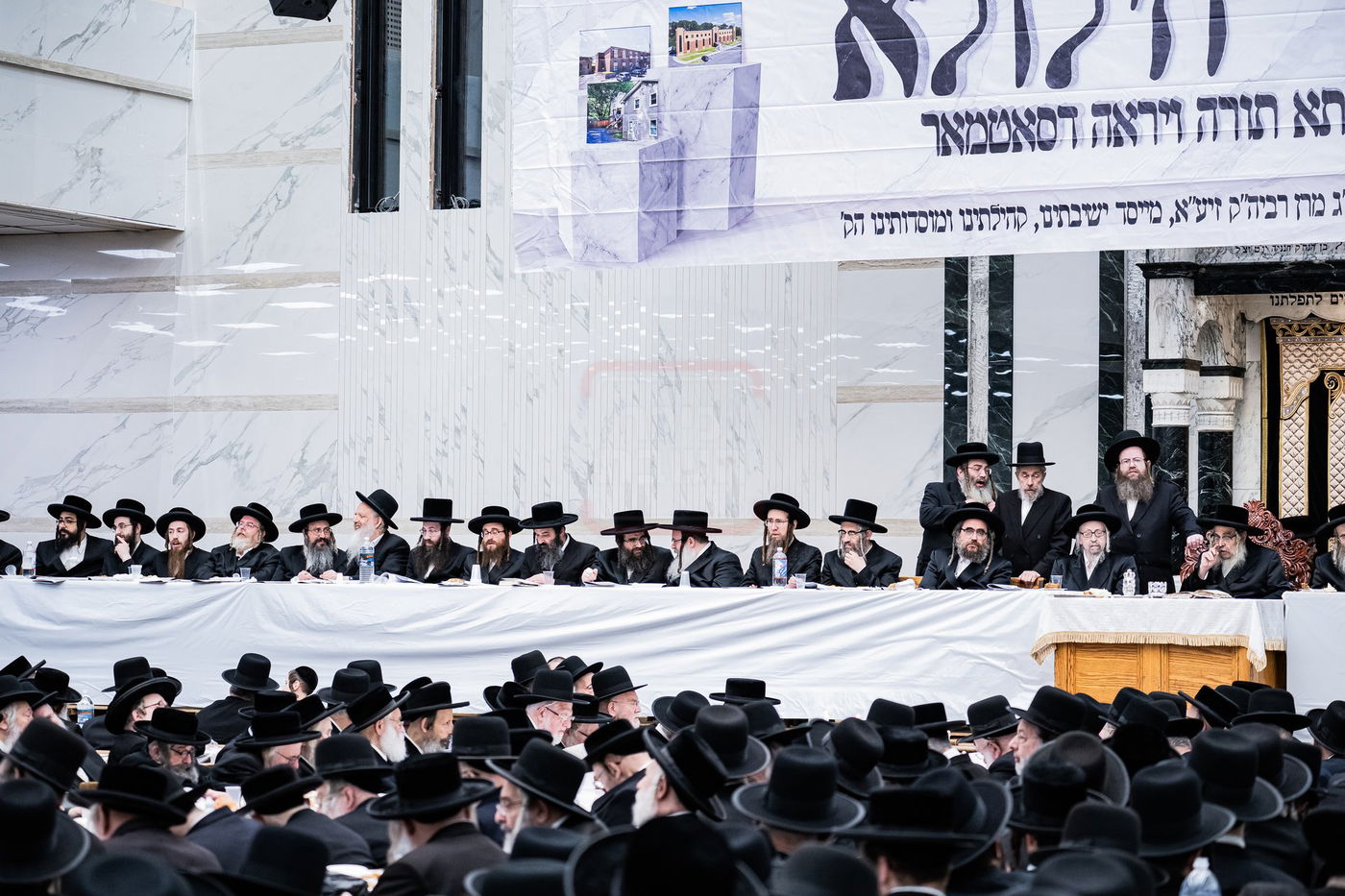 הילולא קדישא בסאטמר