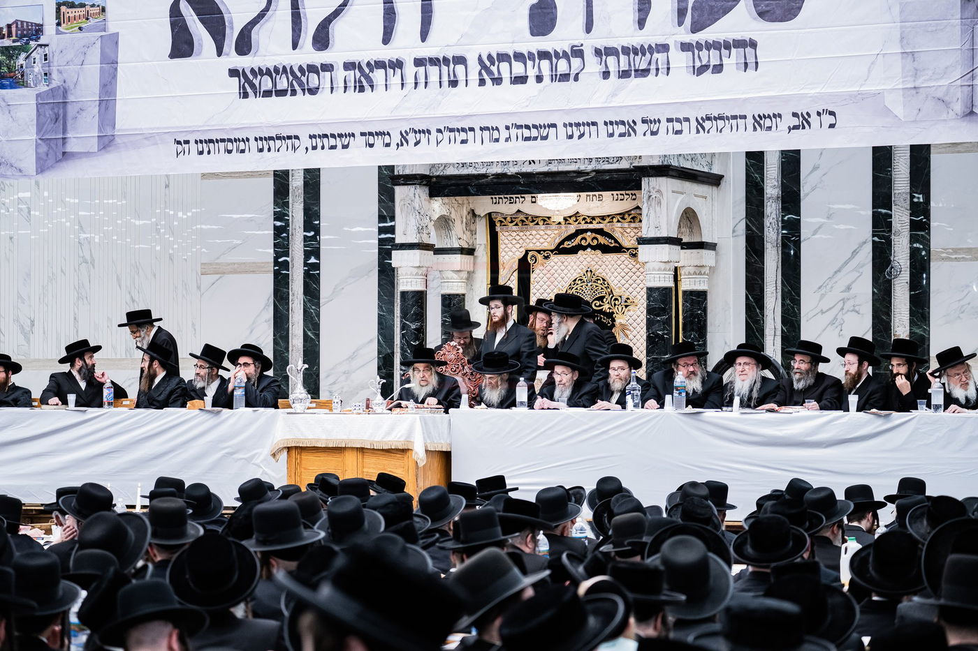 הילולא קדישא בסאטמר