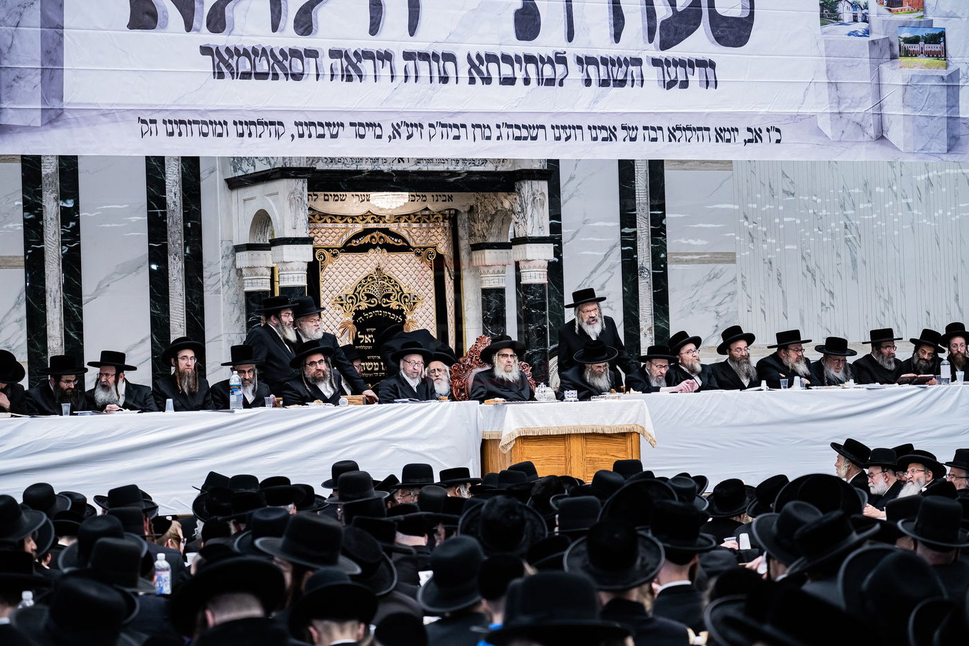 הילולא קדישא בסאטמר