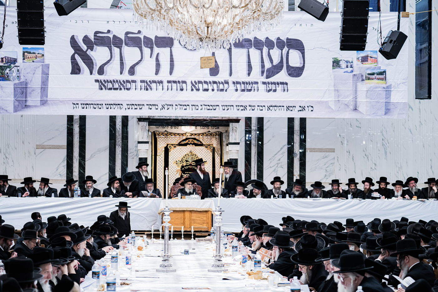 הילולא קדישא בסאטמר