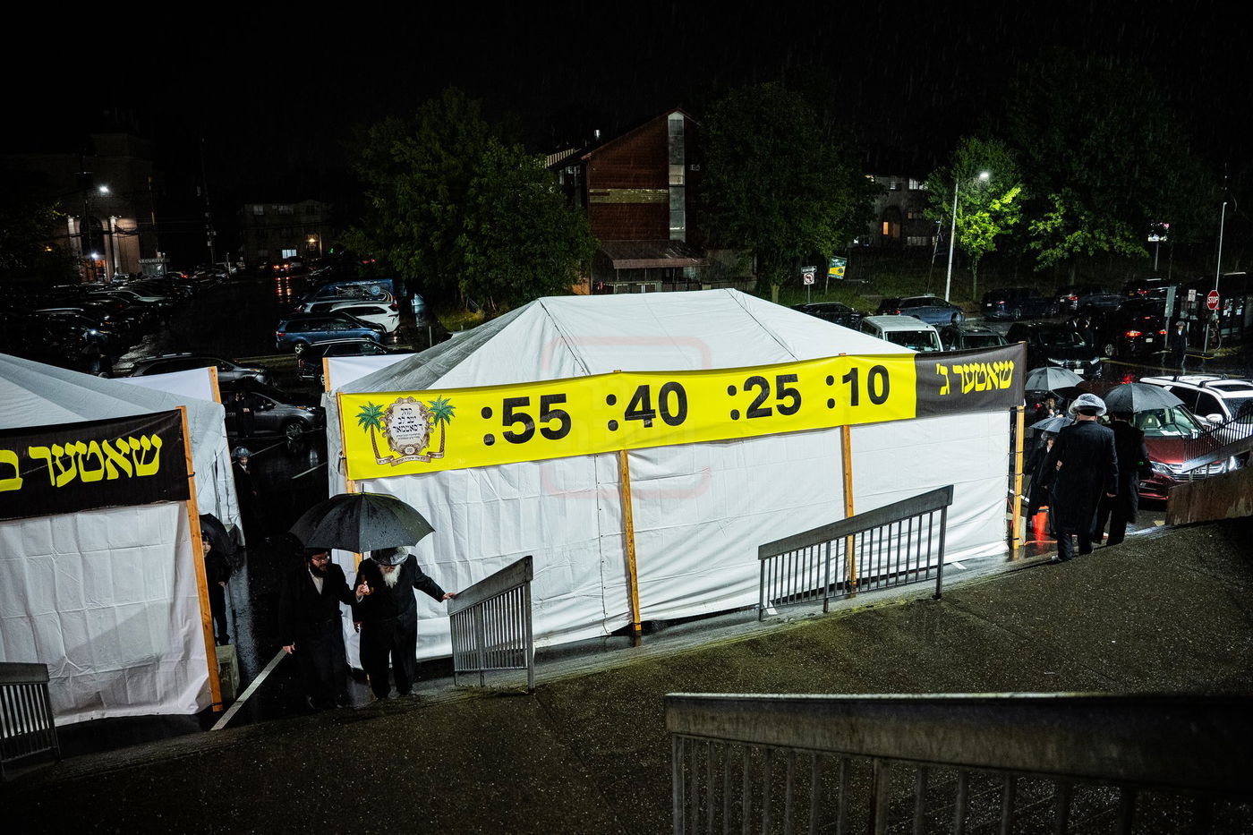 הילולא קדישא בסאטמר