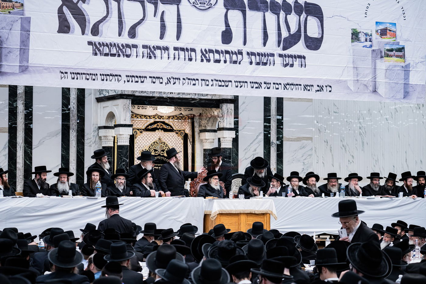 הילולא קדישא בסאטמר