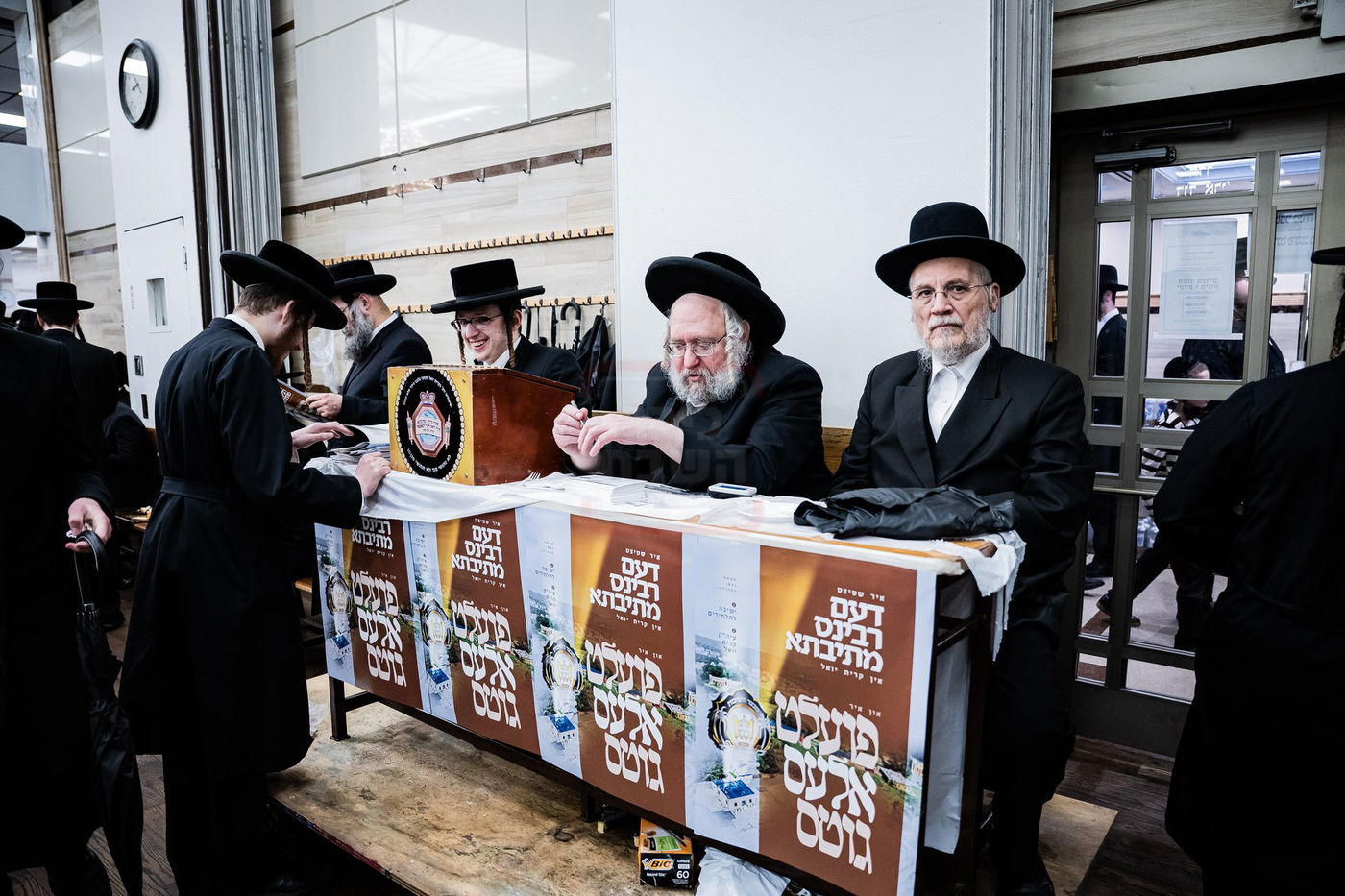 הילולא קדישא בסאטמר