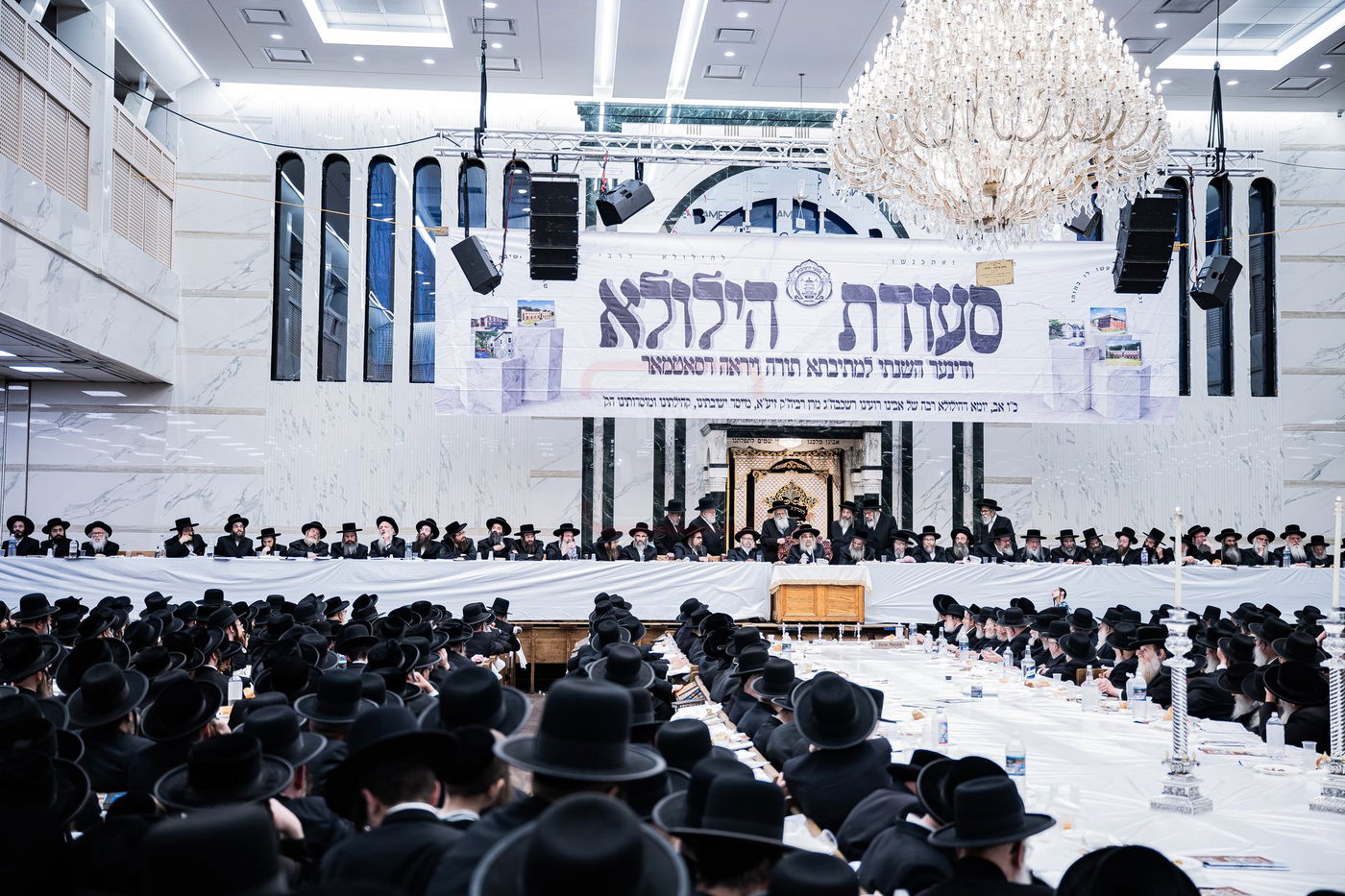 הילולא קדישא בסאטמר