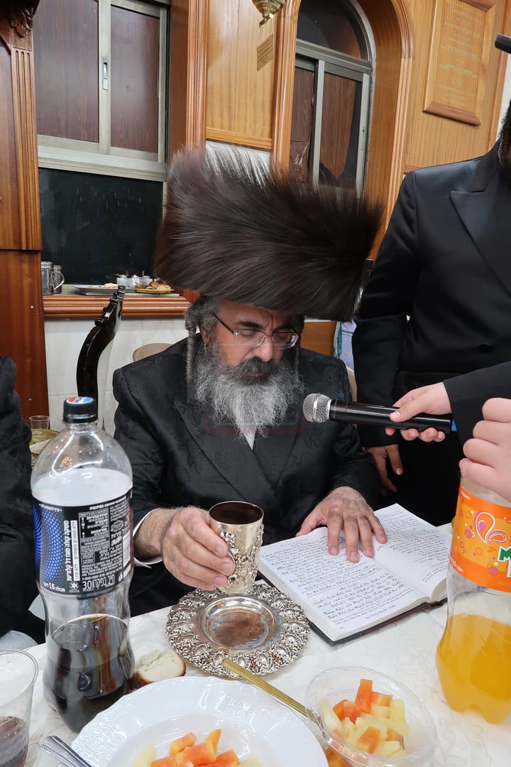 שמחת בית לעלוב - קוזמיר