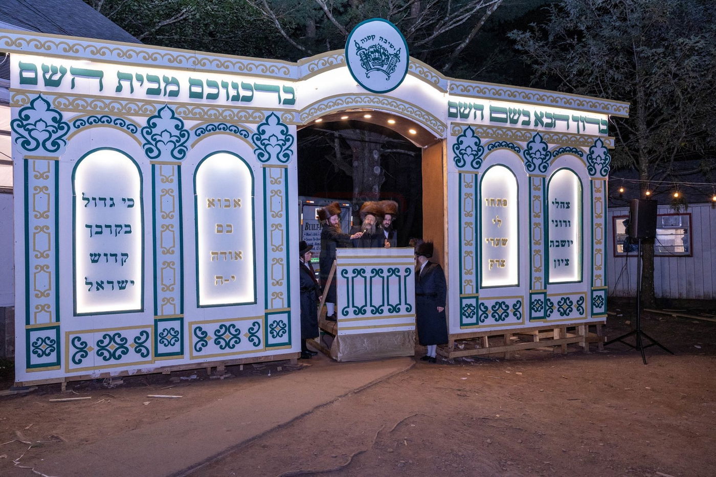 האדמו"ר מבאבוב 45 שב"ק מברכים חודש אלול בסוואן לעיק