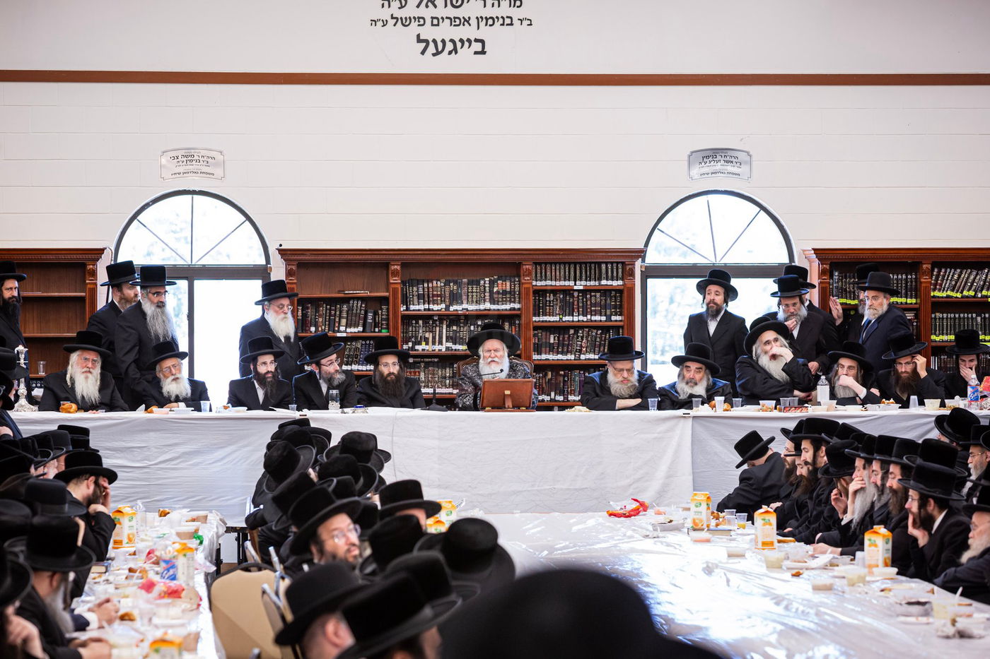 ראש חודש אלול בצל האדמו"ר מבאבוב