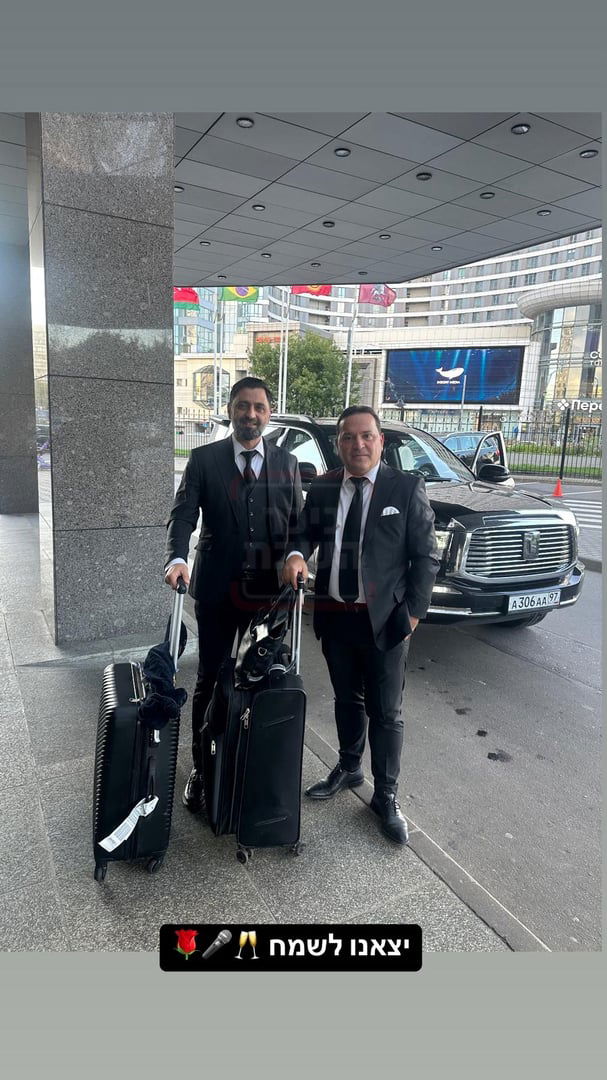 זופניק בכיכר | כל התמונות, הנייעס והחשיפות של השבוע