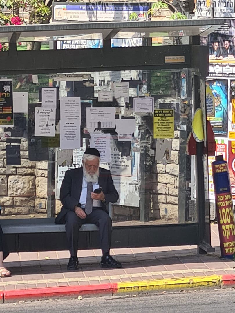 זופניק בכיכר | כל התמונות, הנייעס והחשיפות של השבוע