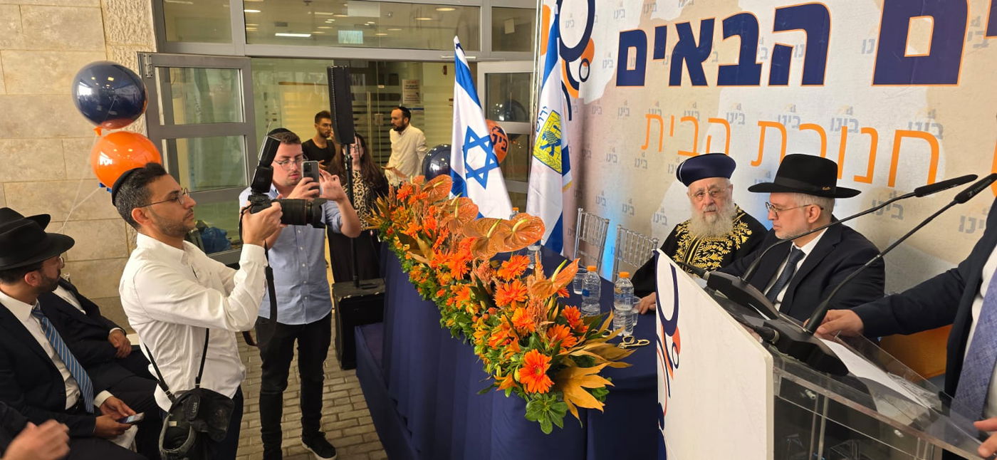 זופניק בכיכר | כל התמונות, הנייעס והחשיפות של השבוע