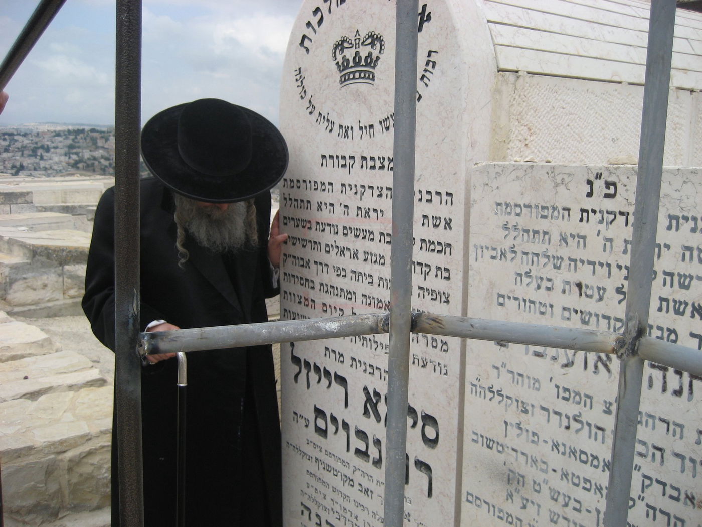 מראות חייו של האדמו"ר מקרעטשניף סיגעט זצ"ל