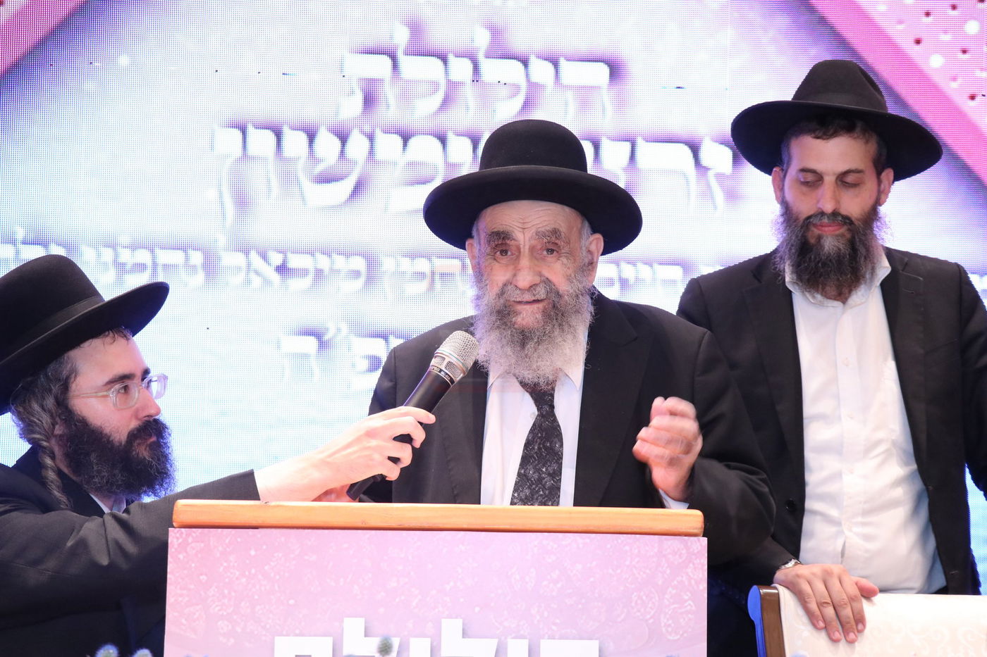 הילולת בעל ה'זרע שמשון' זי"ע