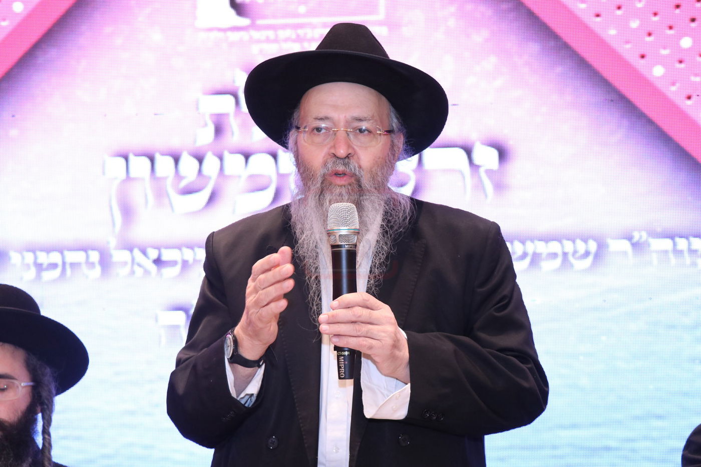 הילולת בעל ה'זרע שמשון' זי"ע