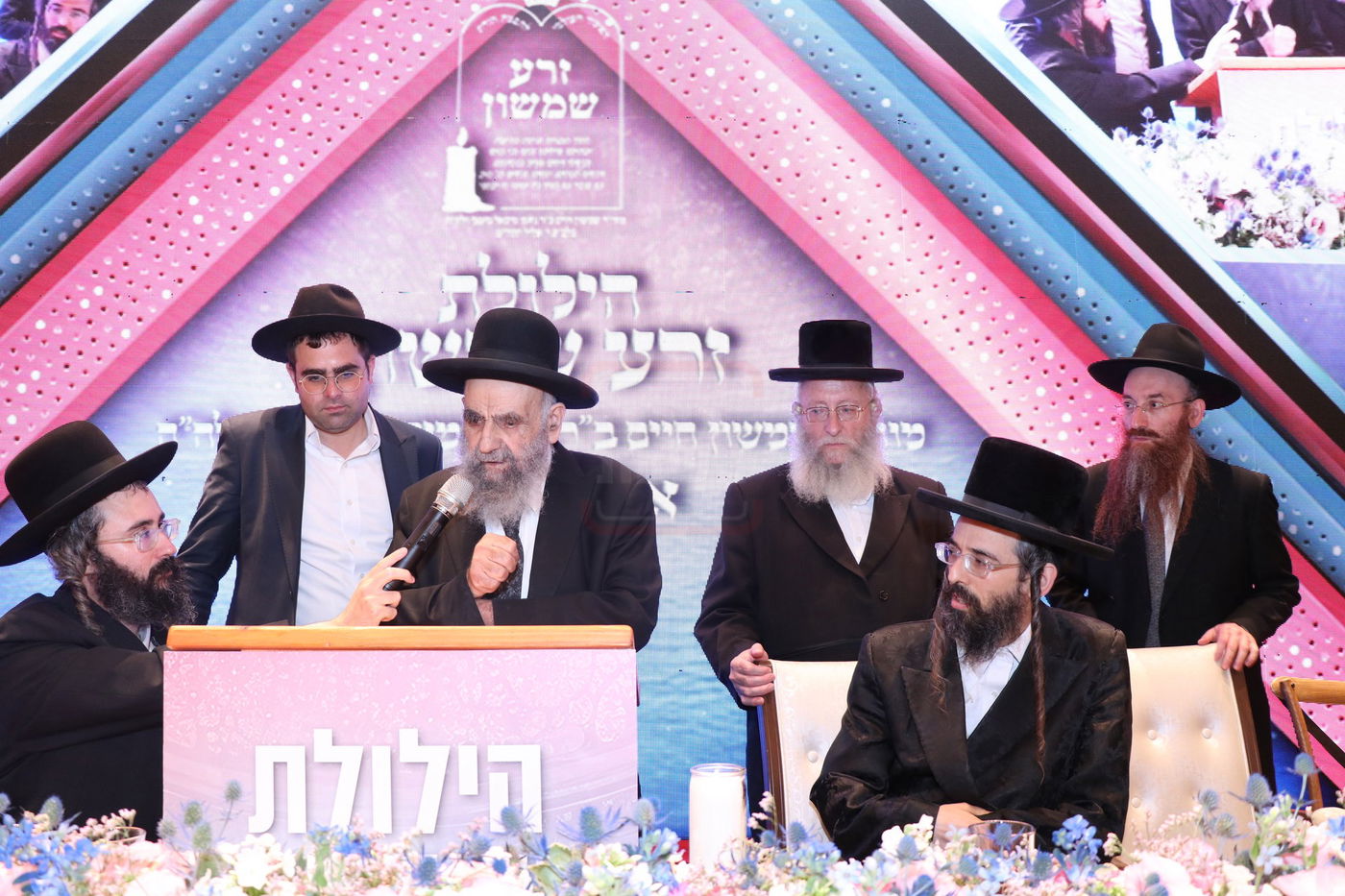 הילולת בעל ה'זרע שמשון' זי"ע