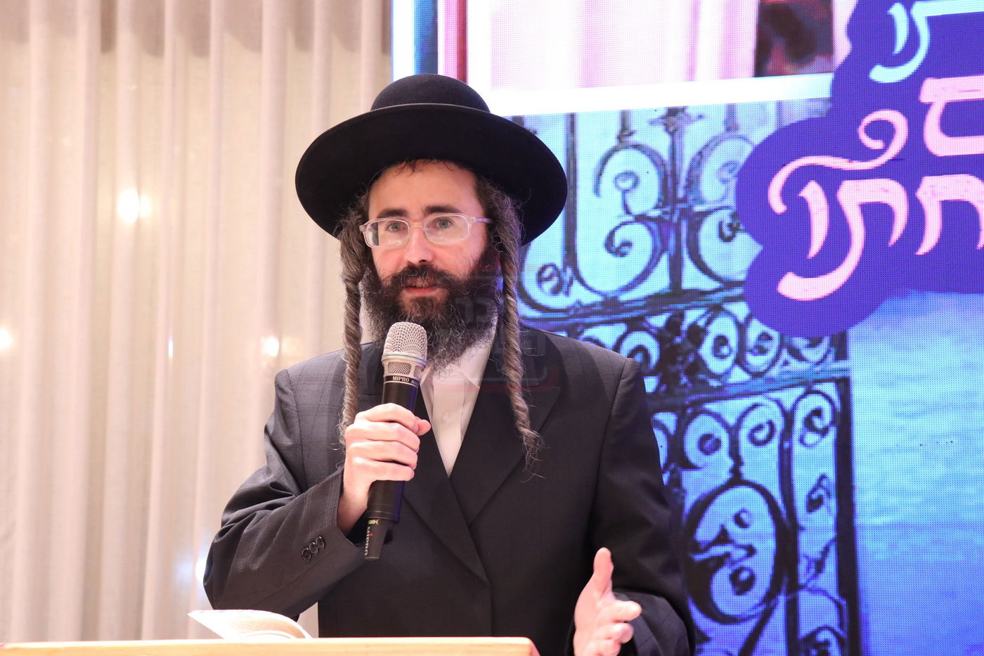 הילולת בעל ה'זרע שמשון' זי"ע