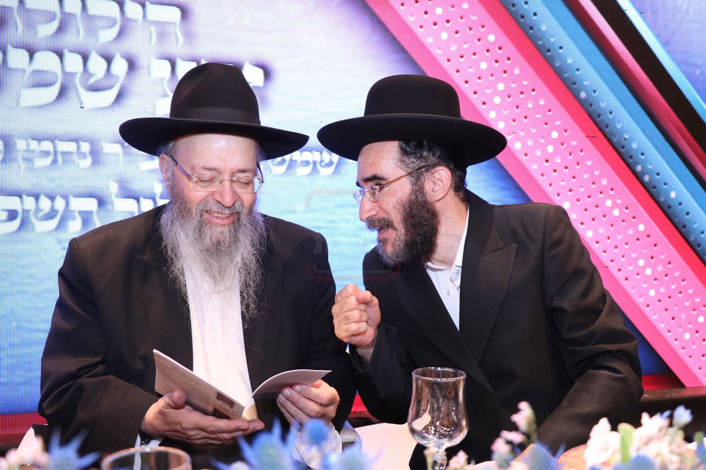 הילולת בעל ה'זרע שמשון' זי"ע