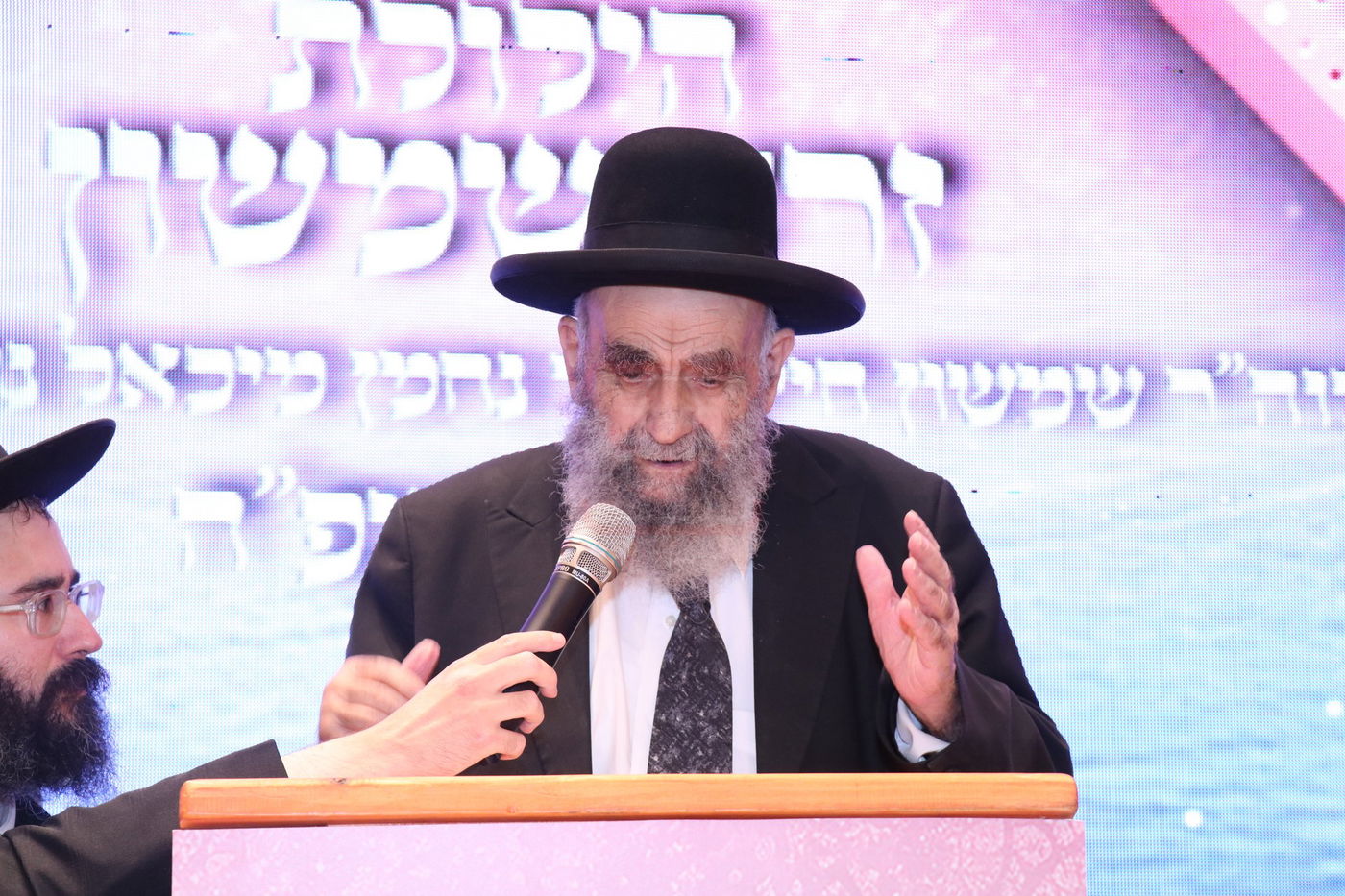 הילולת בעל ה'זרע שמשון' זי"ע