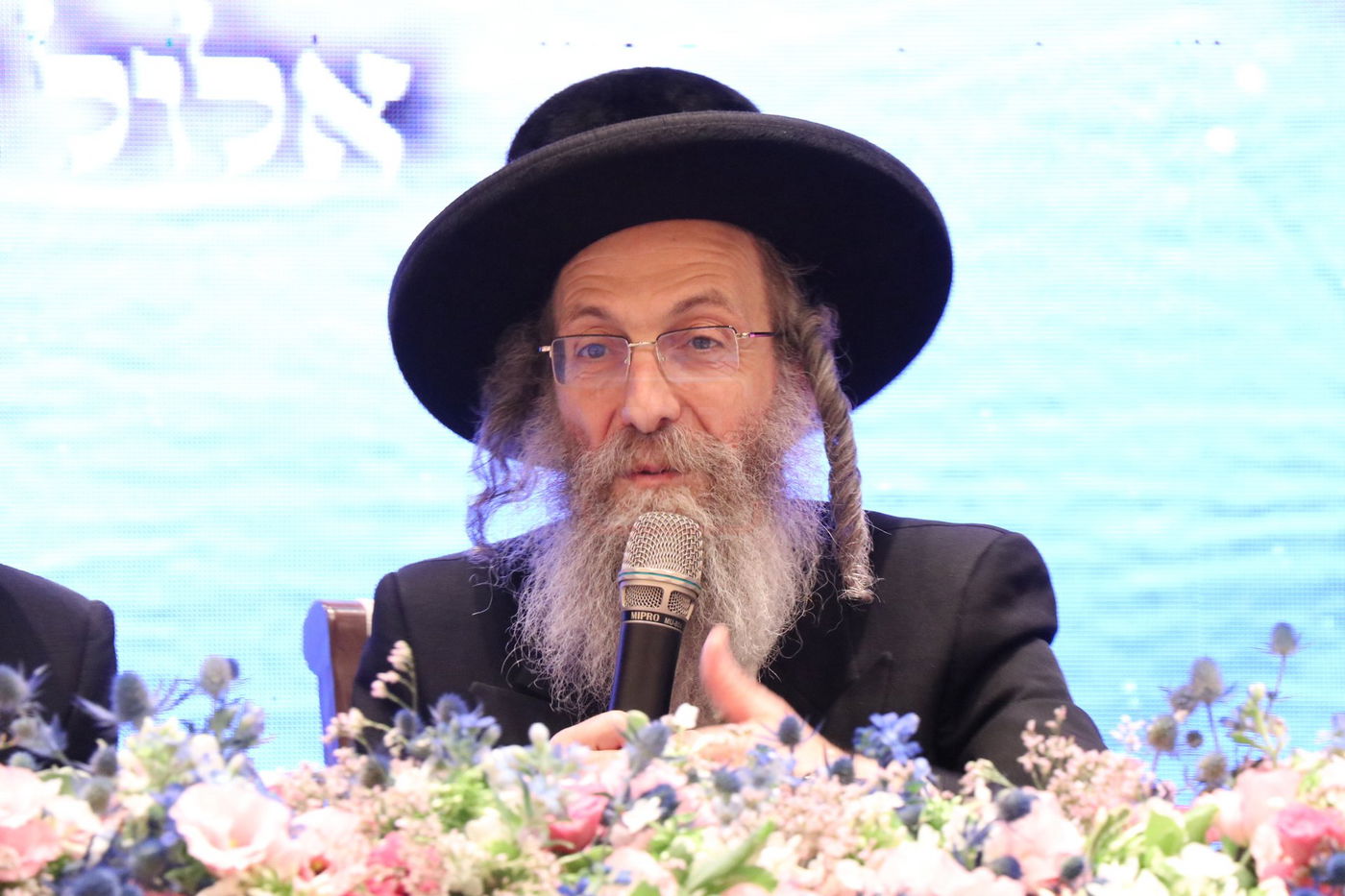 הילולת בעל ה'זרע שמשון' זי"ע