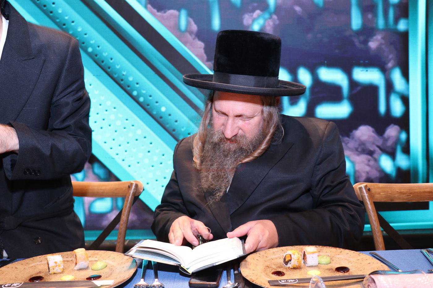 הילולת בעל ה'זרע שמשון' זי"ע