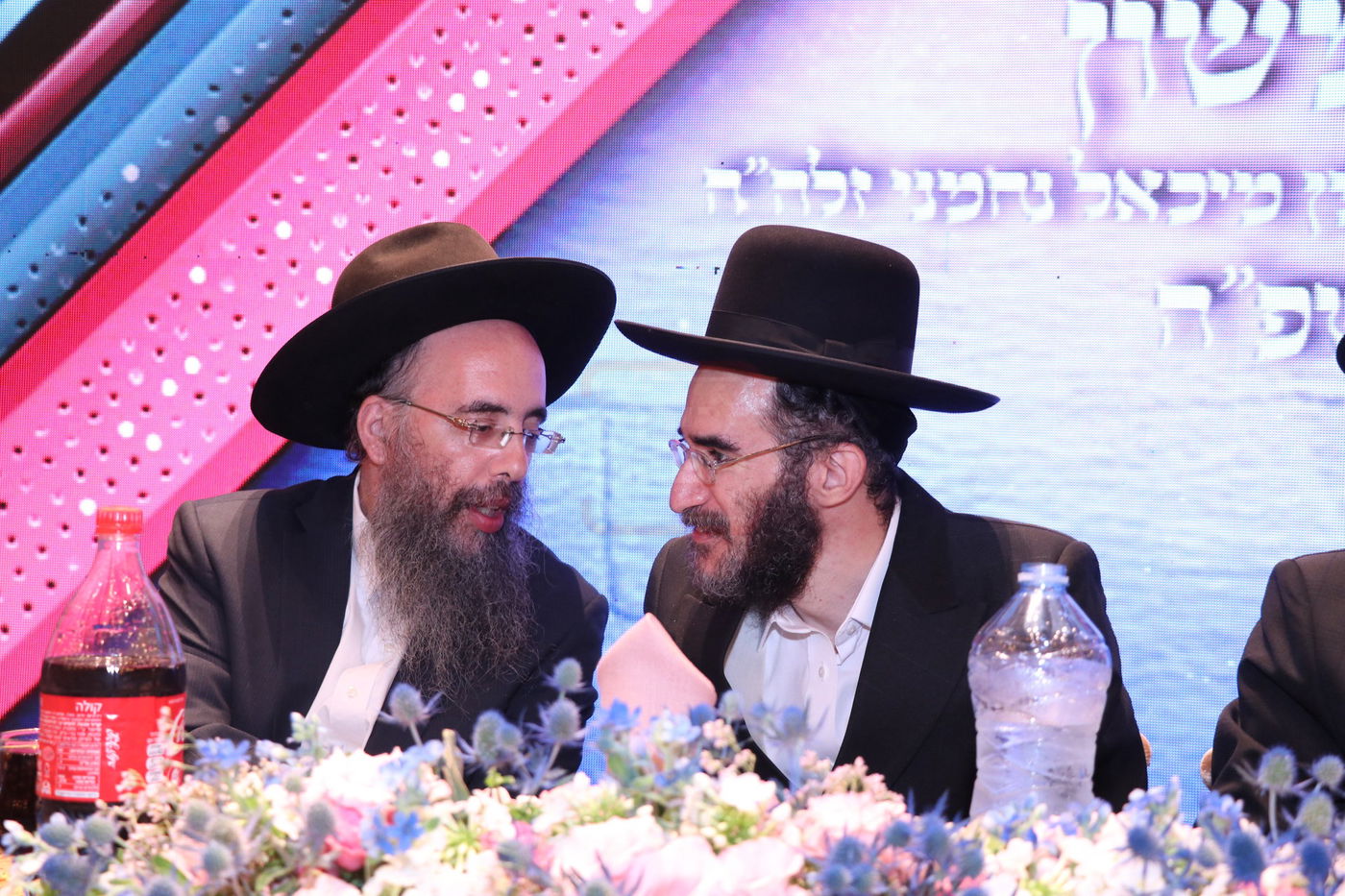 הילולת בעל ה'זרע שמשון' זי"ע