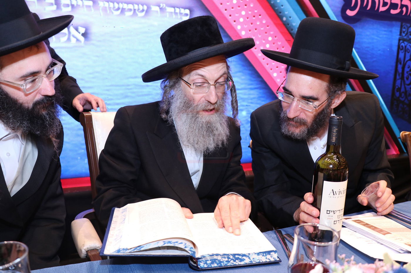 הילולת בעל ה'זרע שמשון' זי"ע