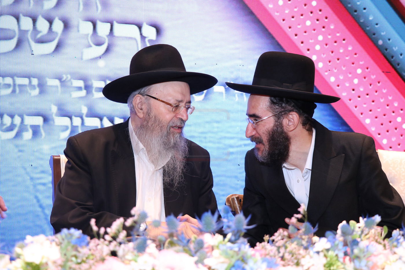 הילולת בעל ה'זרע שמשון' זי"ע