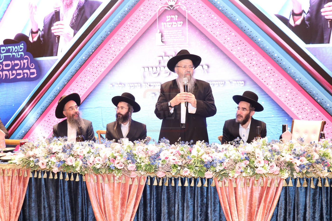 הילולת בעל ה'זרע שמשון' זי"ע