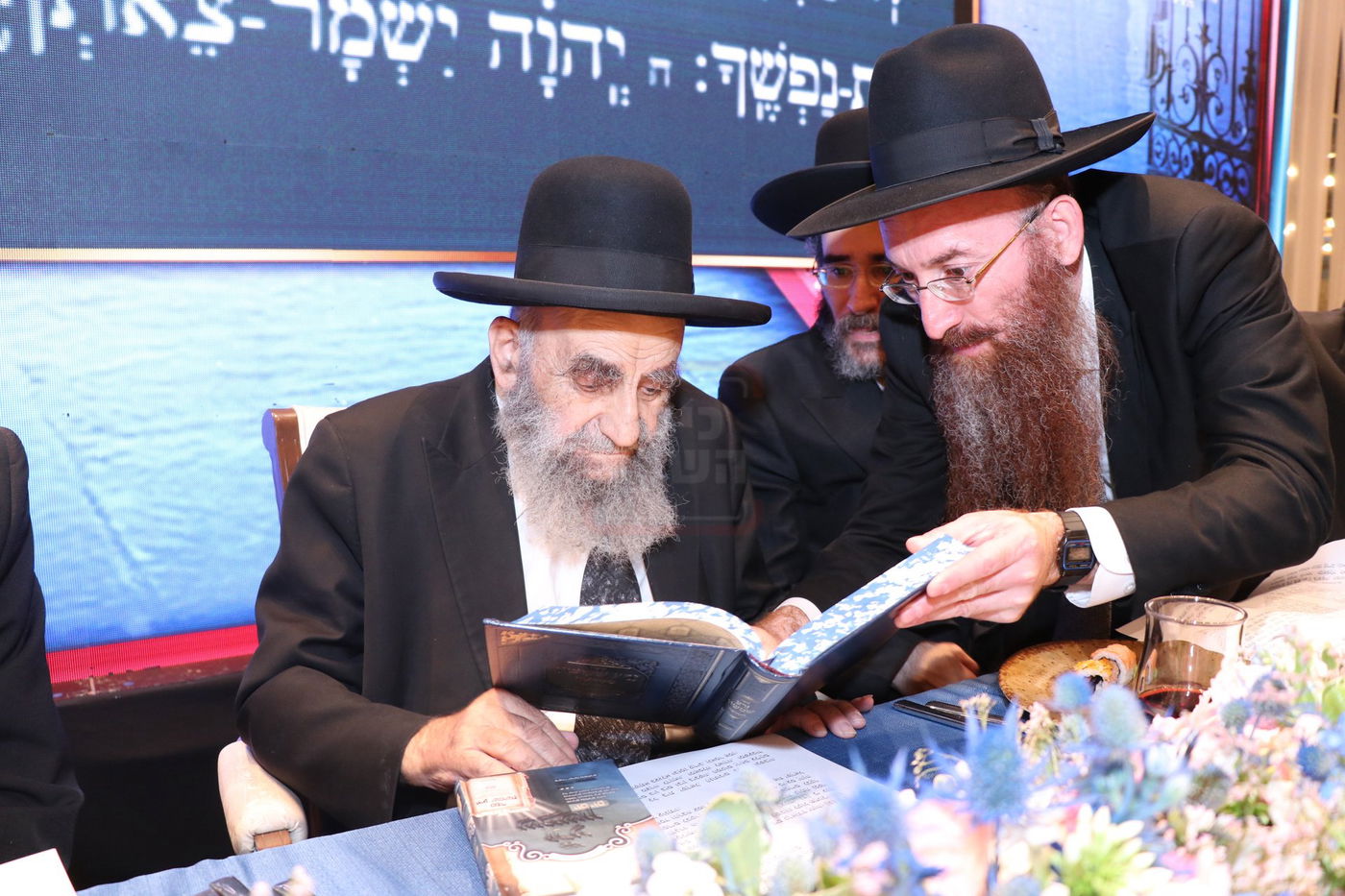 הילולת בעל ה'זרע שמשון' זי"ע