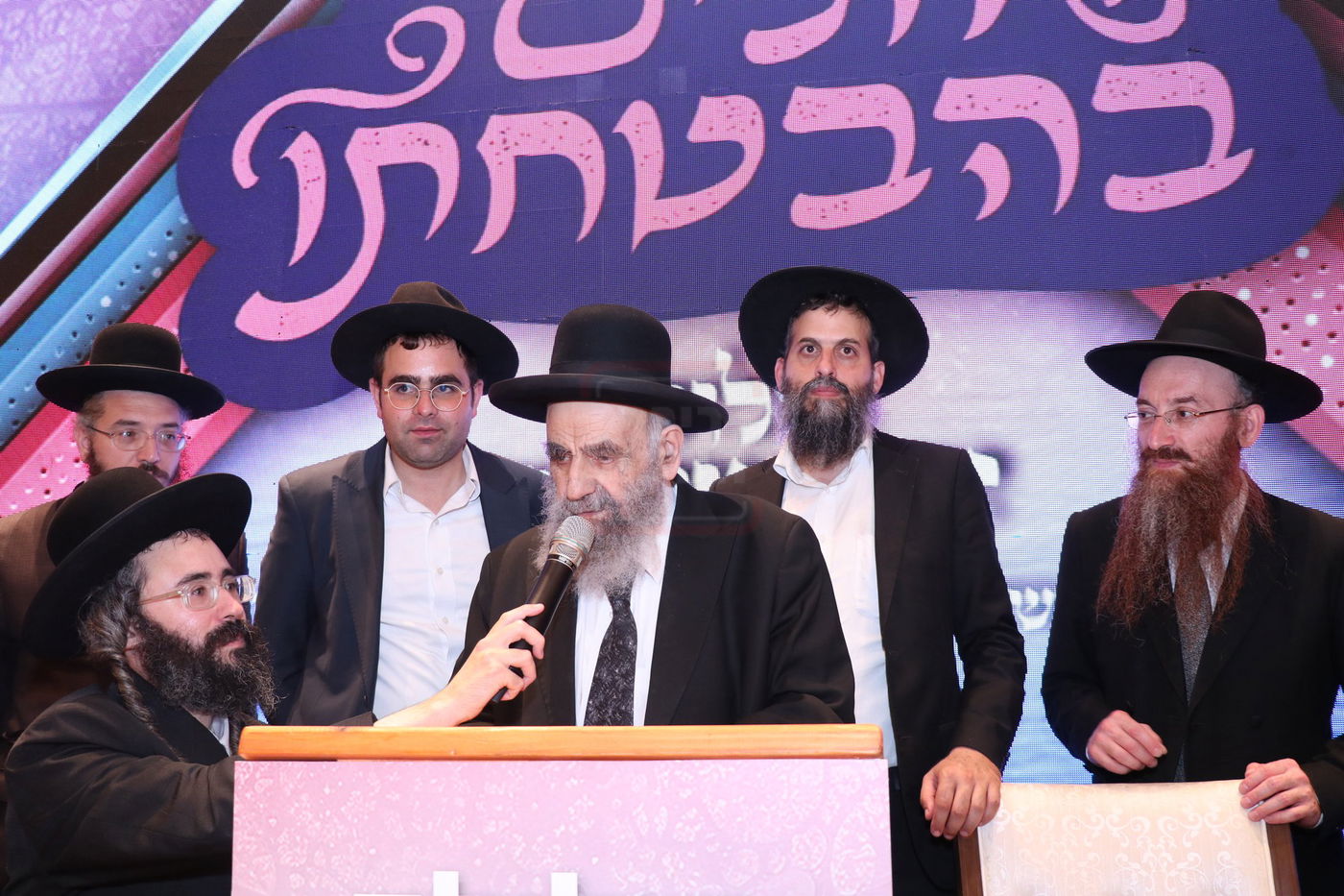 הילולת בעל ה'זרע שמשון' זי"ע