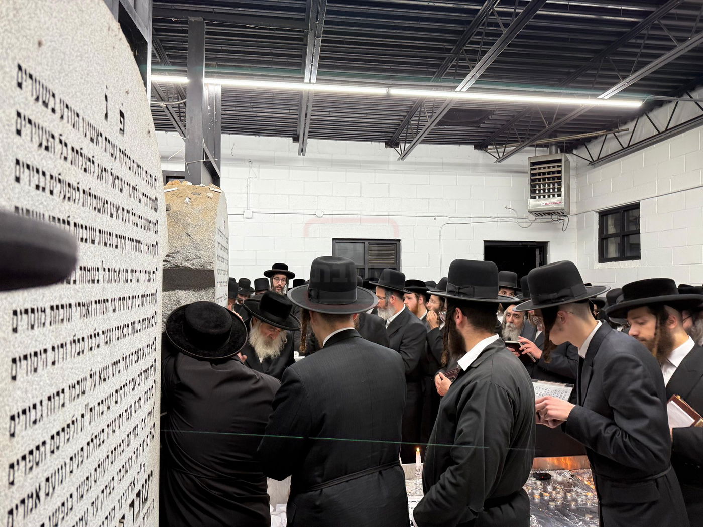 הילולא קדישא בקראלי