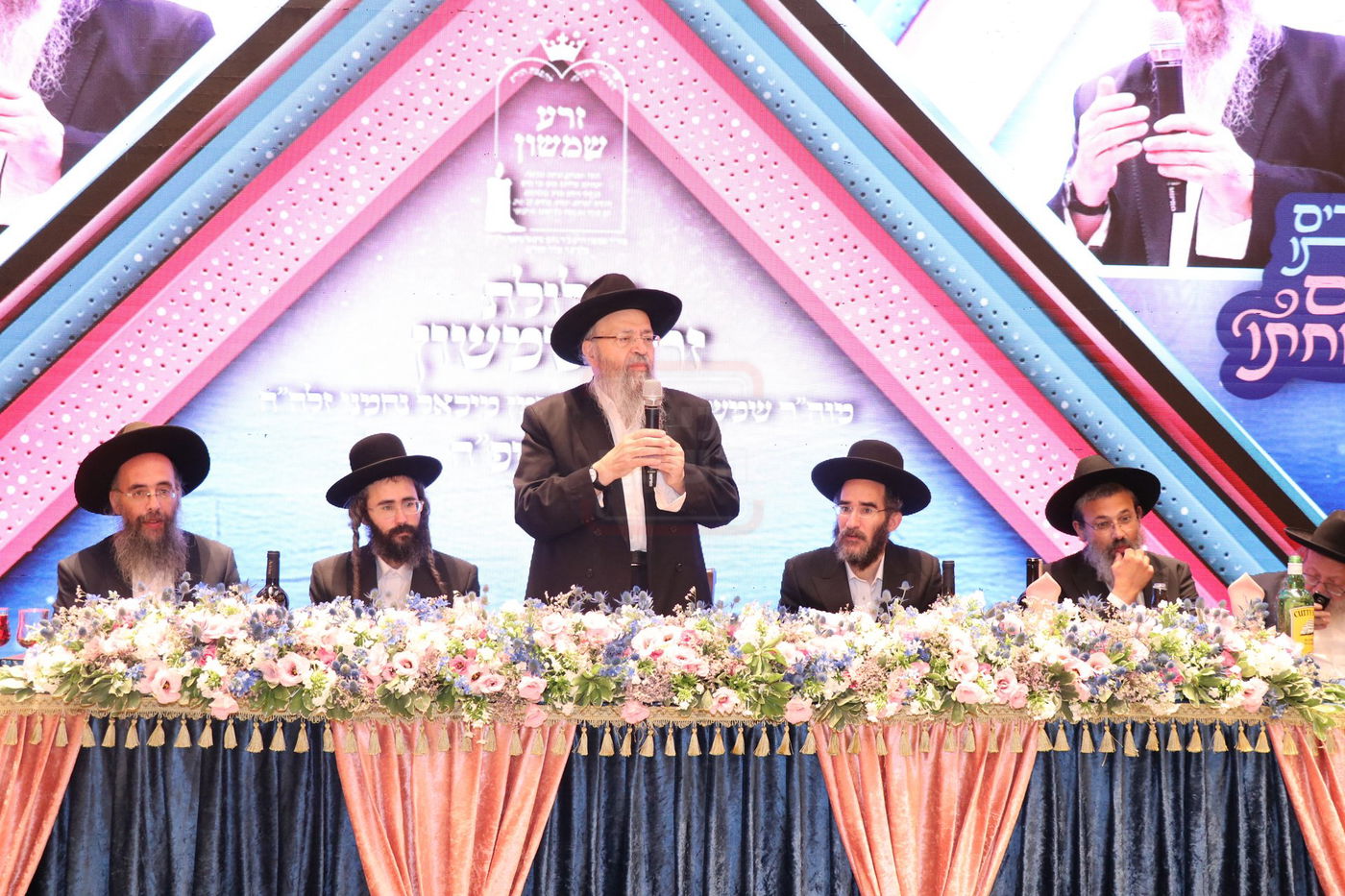 הילולת בעל ה'זרע שמשון' זי"ע