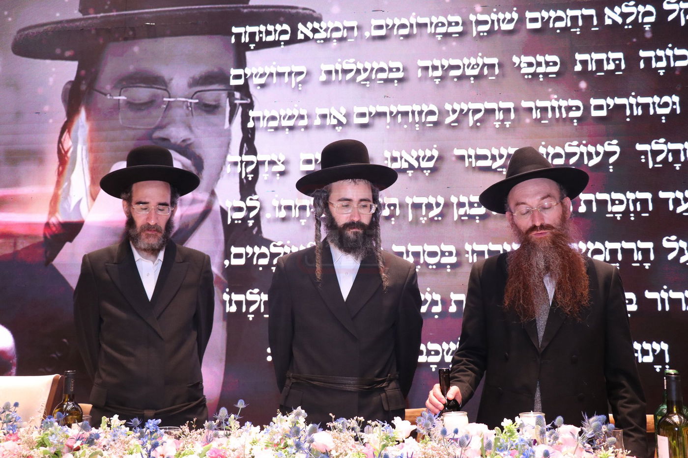 הילולת בעל ה'זרע שמשון' זי"ע