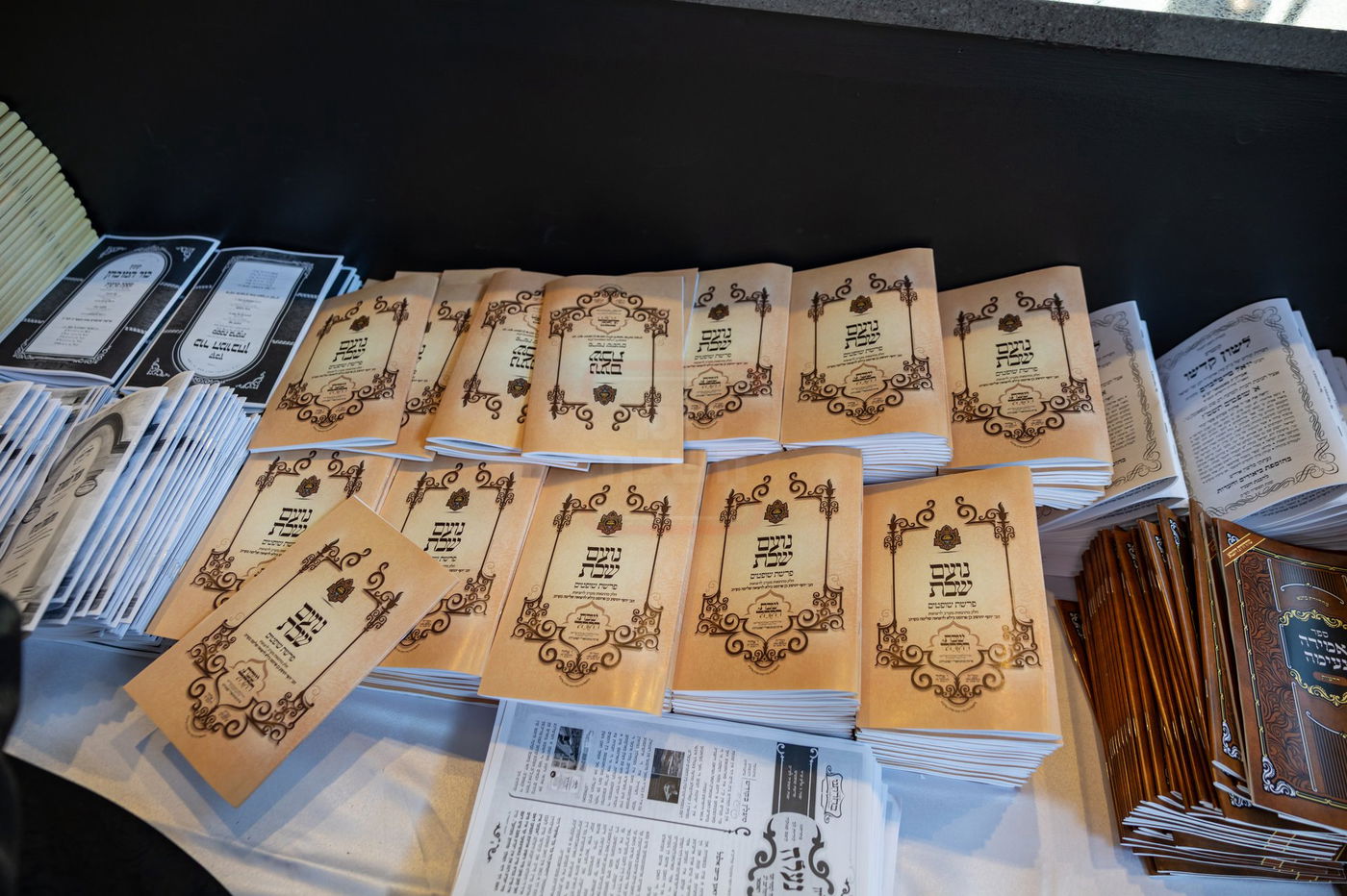 שבת התאחדות חסידי סאטמר ממונסי