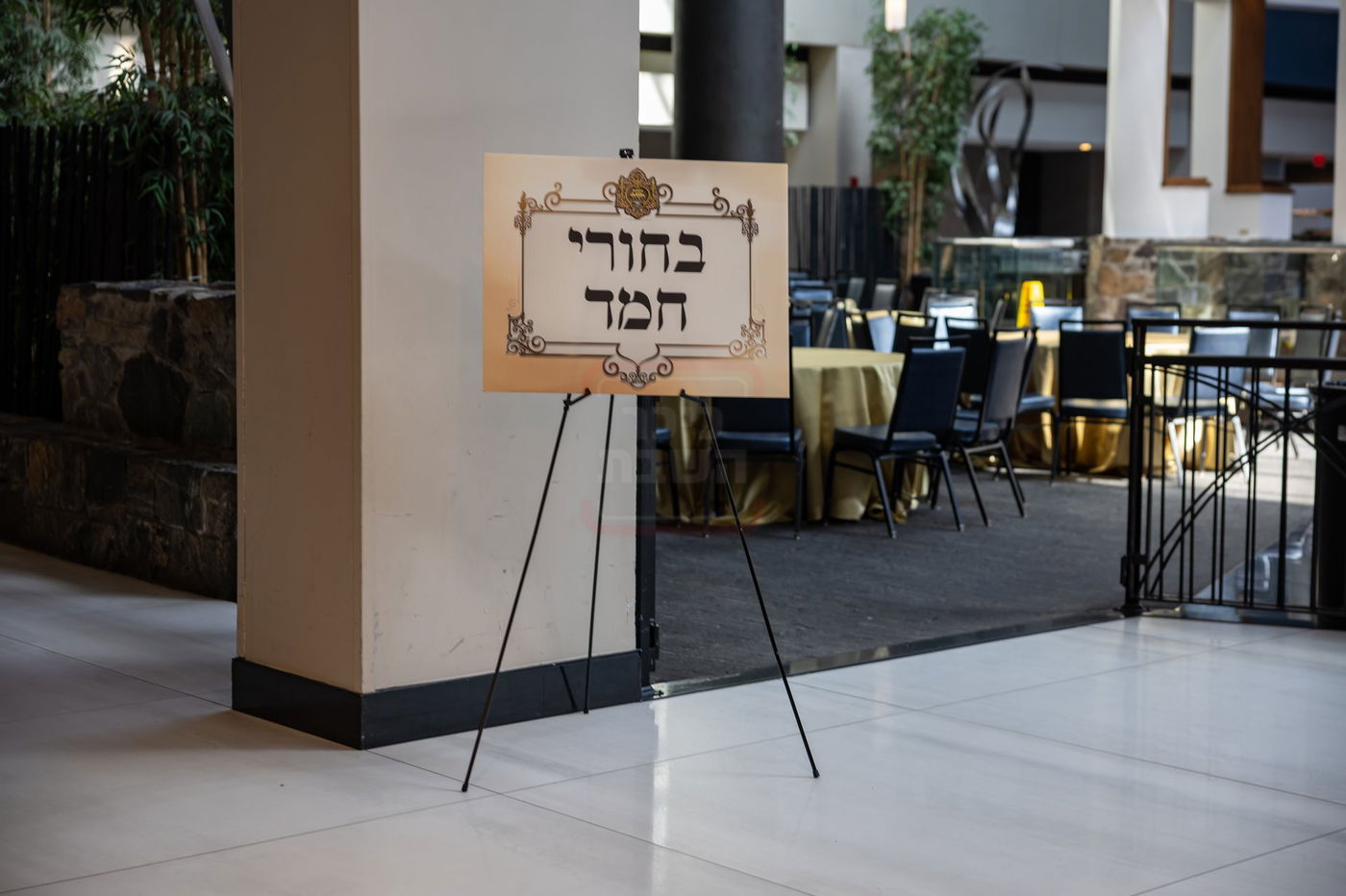 שבת התאחדות חסידי סאטמר ממונסי