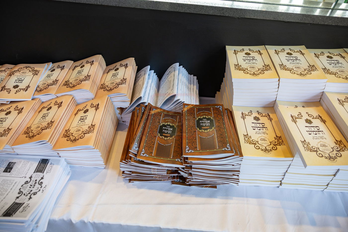 שבת התאחדות חסידי סאטמר ממונסי